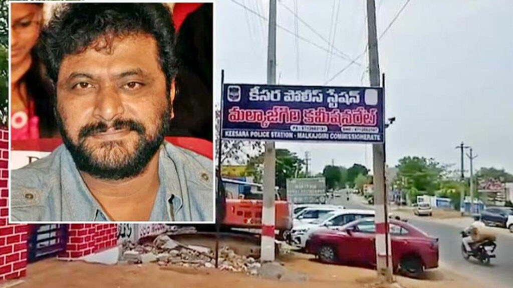 Supreeth Reddy | క్యాబ్ డ్రైవర్‌పై కాట్రాజు వీరంగం.. సుప్రీత్ రెడ్డిపై ...