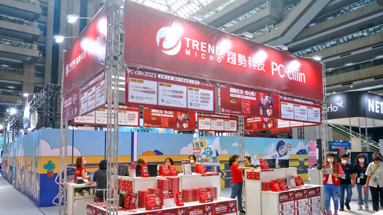 Hackers are actively exploiting a flaw in Trend Micro’s Apex One ...
