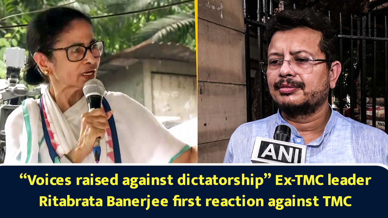 Voices raised against dictatorship Ritabrata Banerjee on TMC MPs ...