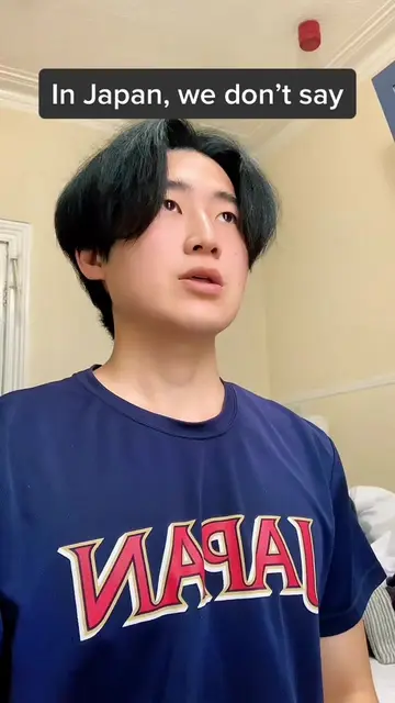 How Japanese people really react in English conversations