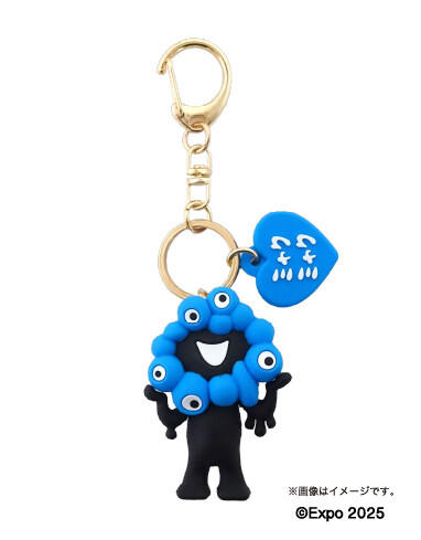 黒ミャクミャクが推しカラーに? 新商品「立体キーホルダーとボール