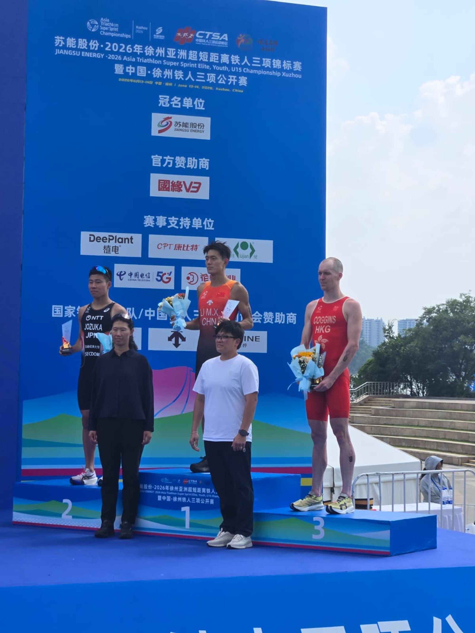 Asian Games: Hong Kong triathlete learns fate after China trial race