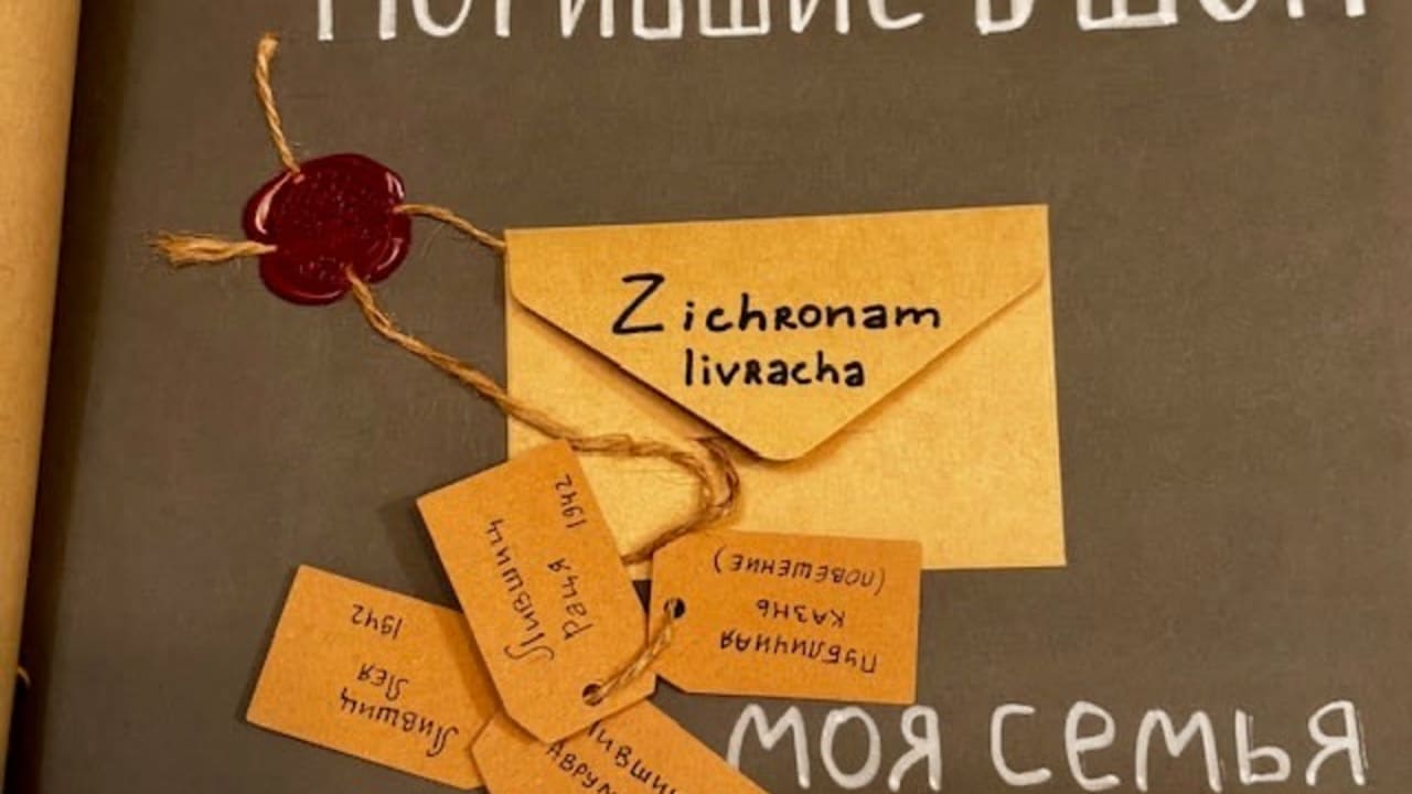 Students from 31 countries explore their Jewish roots in ANU competition