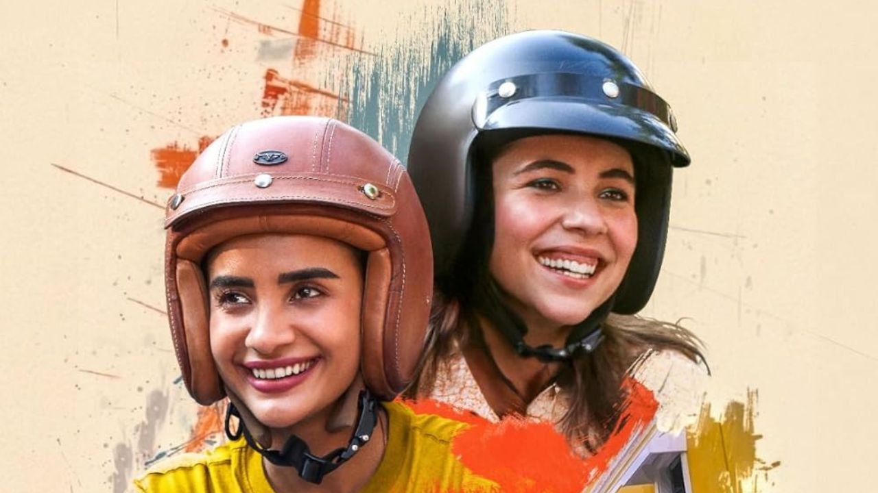 Why do films like Sara Heer with the most powerful themes so often ...