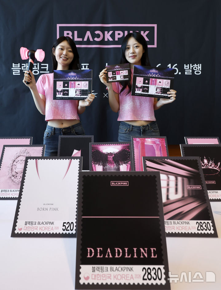 BLACKPINKを主人公にした記念切手発売