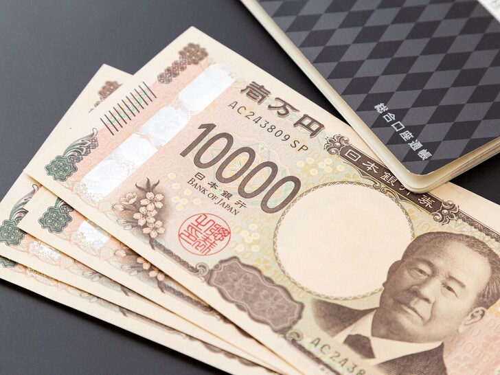 【2026年6月】50万円を1年、定期預金に預けるならどの銀行がいい? おすすめの定期預金