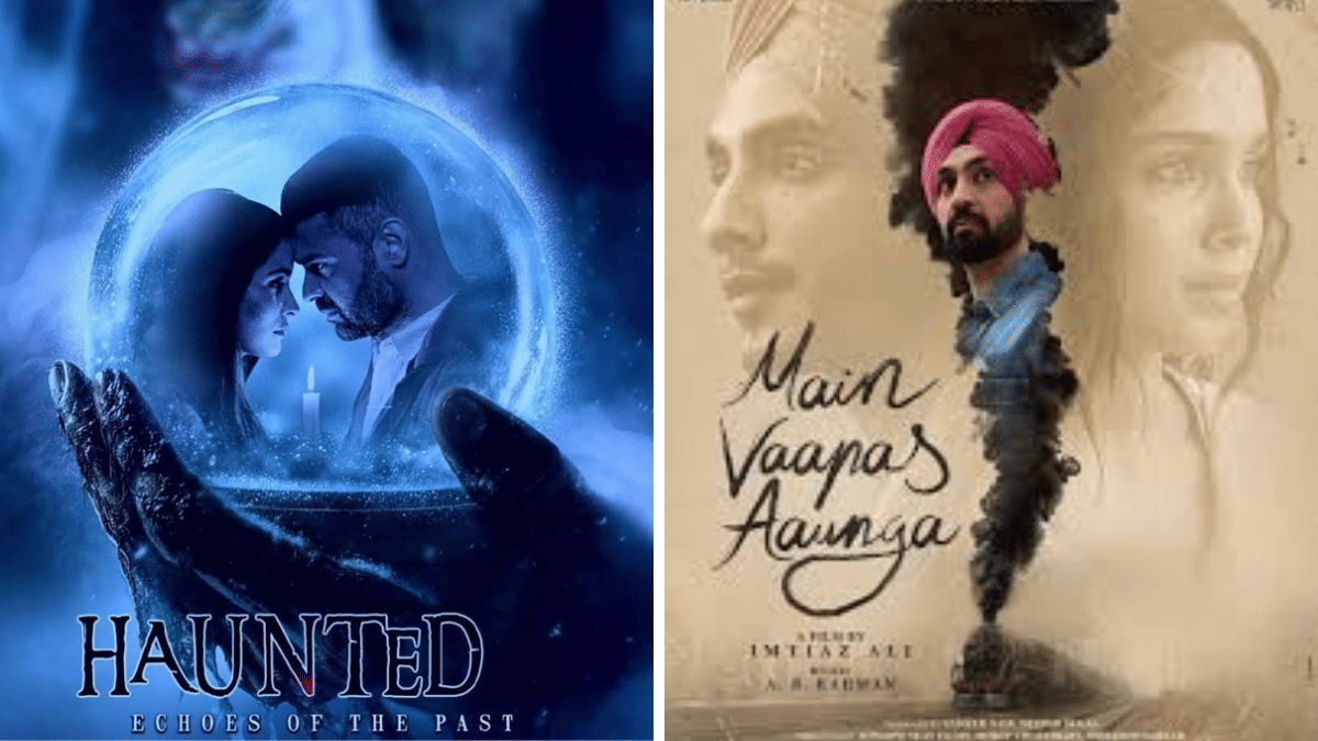 India-Pakistan Partition film Main Vaapas Aaunga is defeated at the box ...
