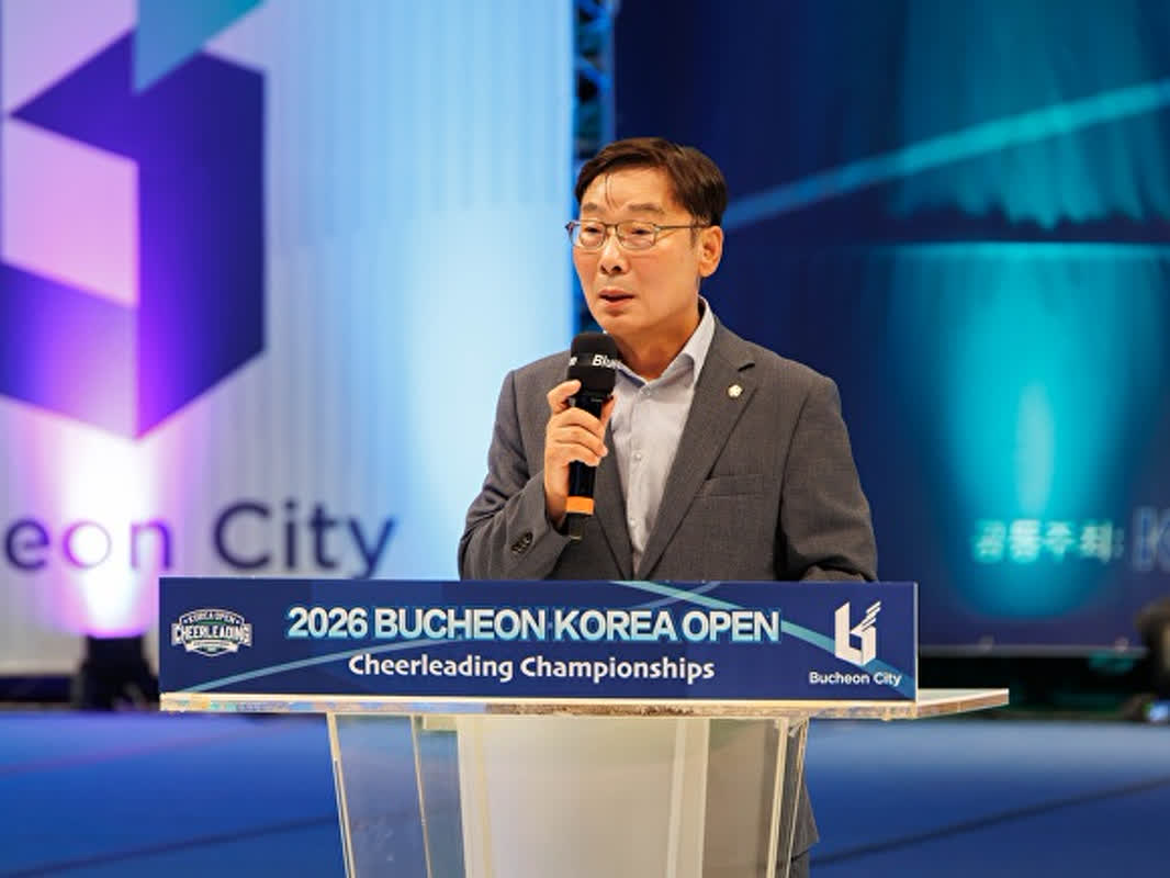 김병전 부천시의회 의장 "치어리딩은 신뢰와 팀워크의 스포츠"... 코리아오픈 대회 격려 - 스포츠 news from 아이뉴스24