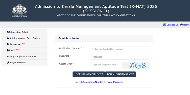 KMAT Kerala session 2 result 2026 declared at cee.kerala.gov.in: Direct ...