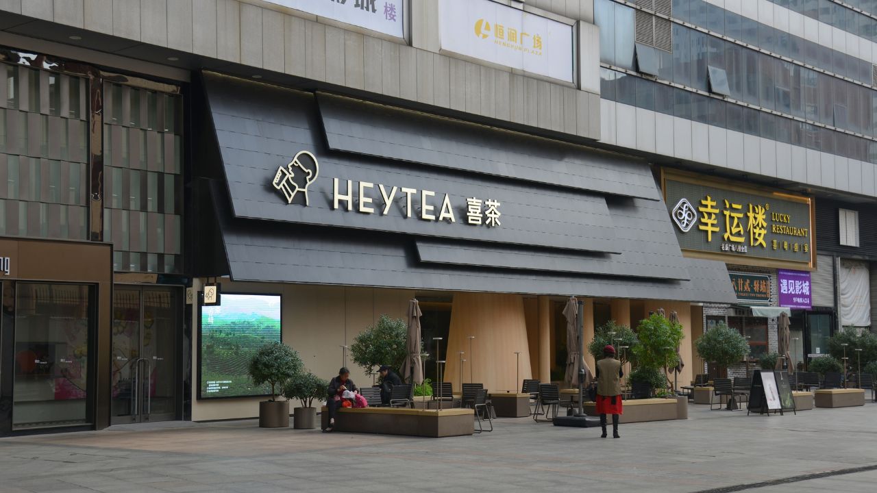 A new tea experience arrives in New York City as Heytea opens its first ...