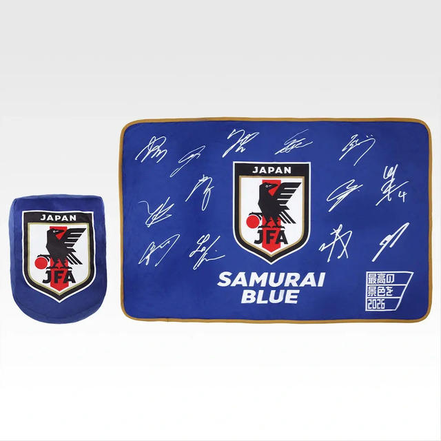 一番くじ サッカー日本代表」がオンラインで買える! ラストワン賞は