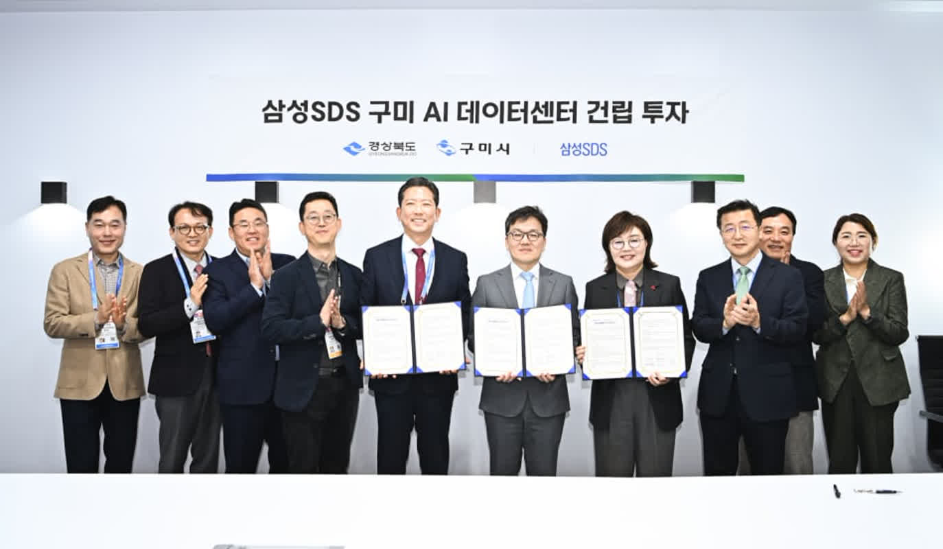 경북 혁신기업 10곳, CES 2027 무대 오른다