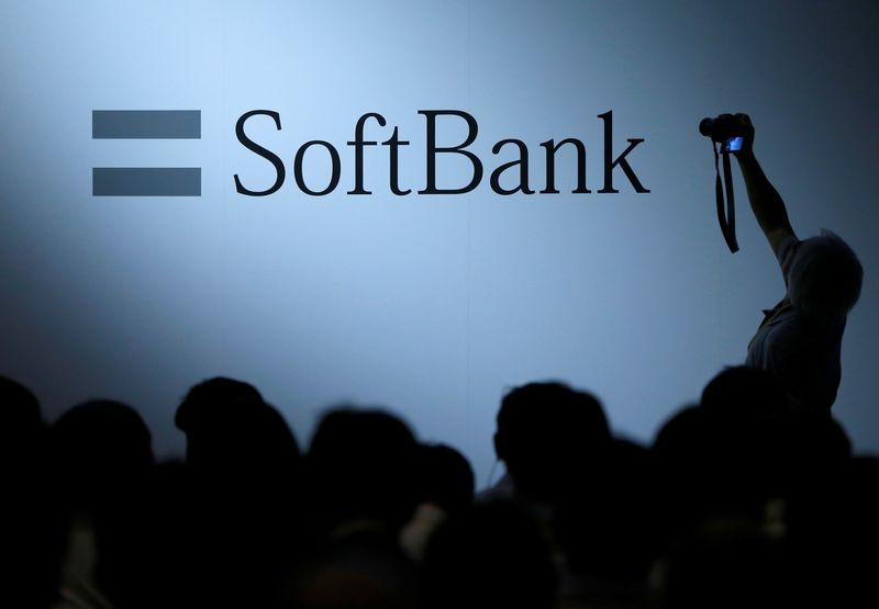 Exclusive-SoftBank Vision Fund CFO is leaving company, memo shows