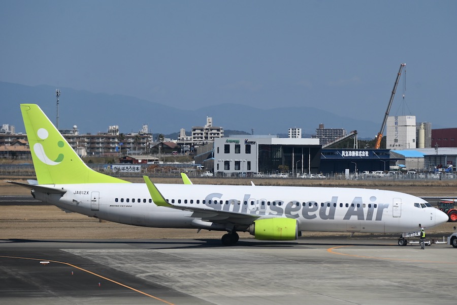 ソラシドエア、往復運賃利用で片道航空券など抽選でプレゼント 5月19日