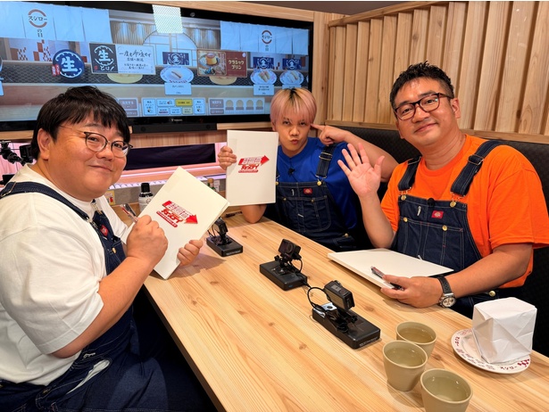 Aぇ!group、KEY TO LIT佐々木大光らがスシローで検証ロケ「助っ人として非常にいい動きができた」＜超調査チューズデイ＞ Motiv 