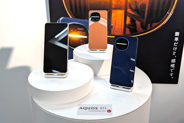 シャープの新ハイエンドスマホ「AQUOS R11」はCPUもカメラも強化! 望遠レンズが搭載