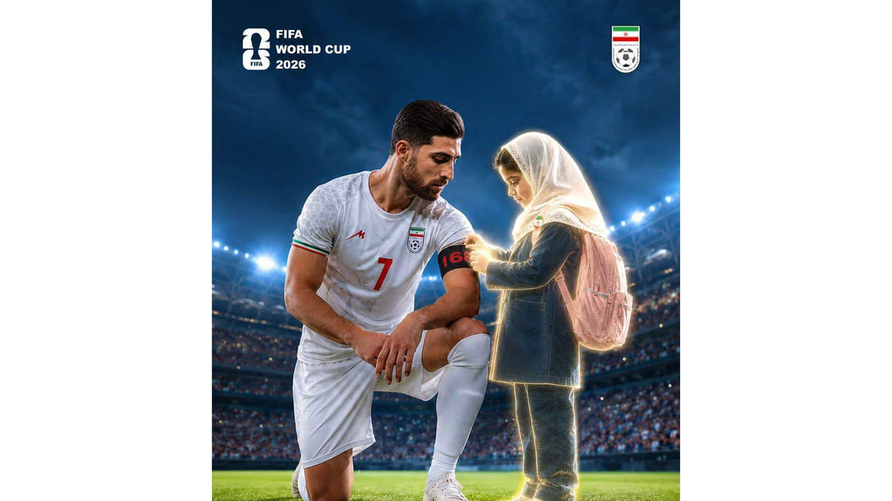 Iran honours Minab missile strike victims at FIFA World Cup 2026
