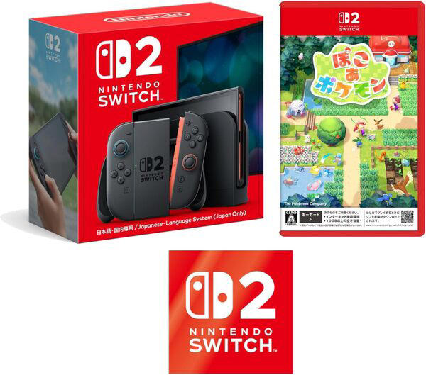 Nintendo Switch 2」はソフトセットで買おう! “この1本のためにハード
