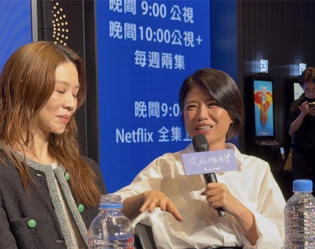 首映會變「遭嚴藝文PUA」控訴大會! 張孝全、姚淳耀全崩潰