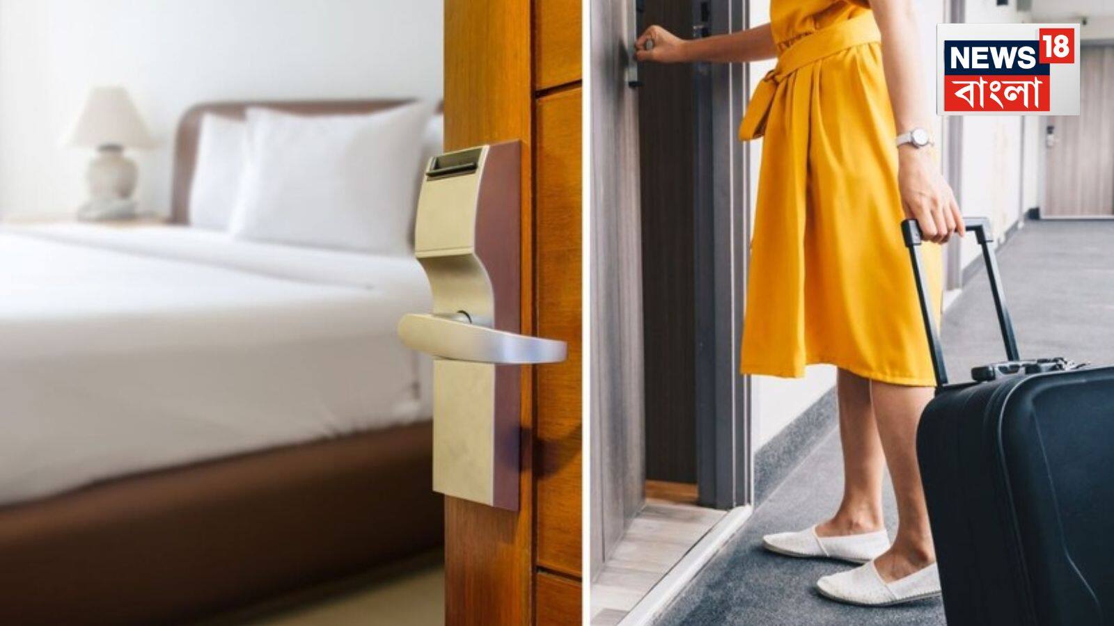 Checking into a hotel often brings questions to mind. Is the room secure? Is everything as expected? Travellers frequently think about privacy and safety when staying in an unfamiliar environment. (Representational image)