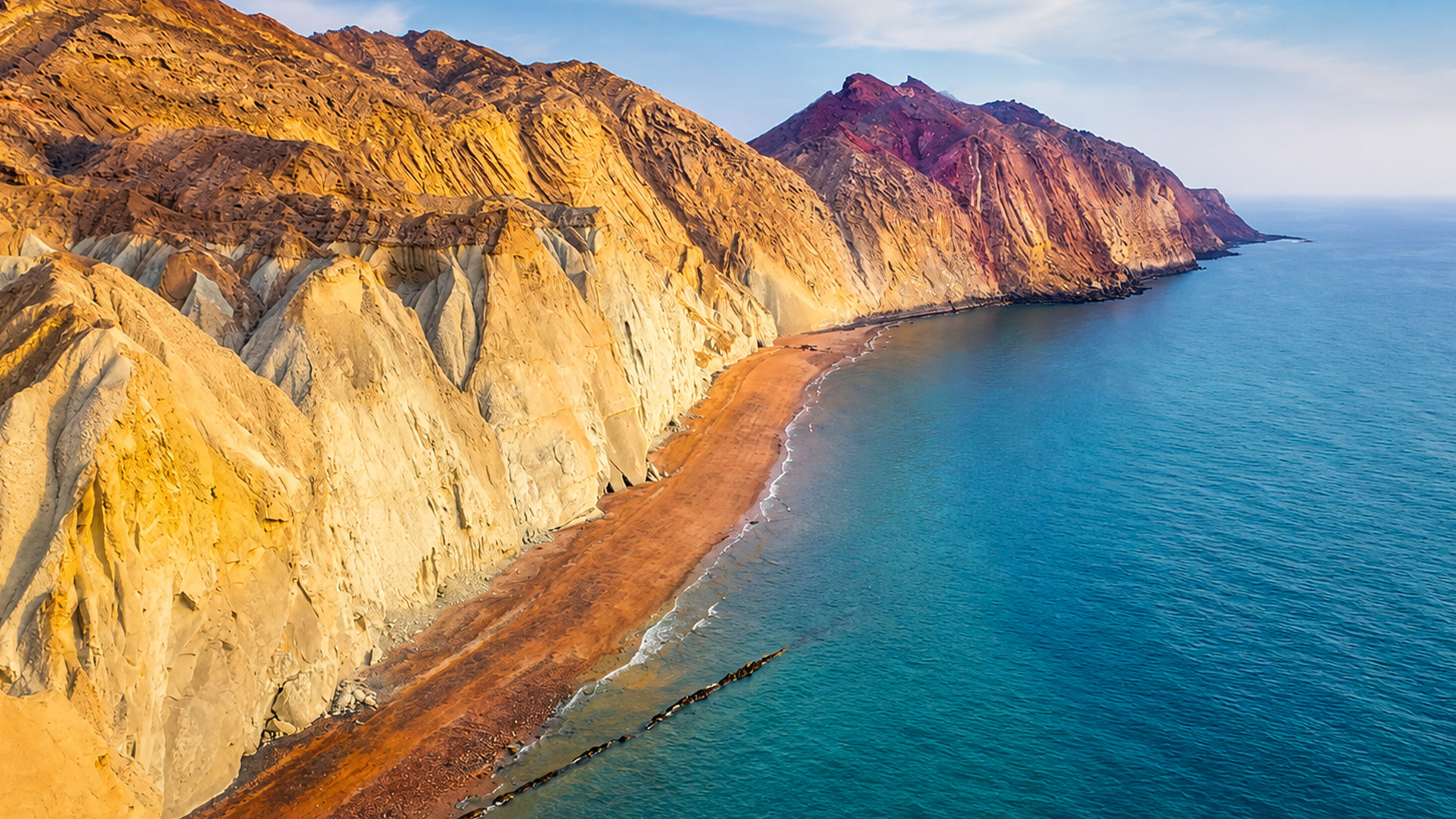 What created these strange colored cliffs?