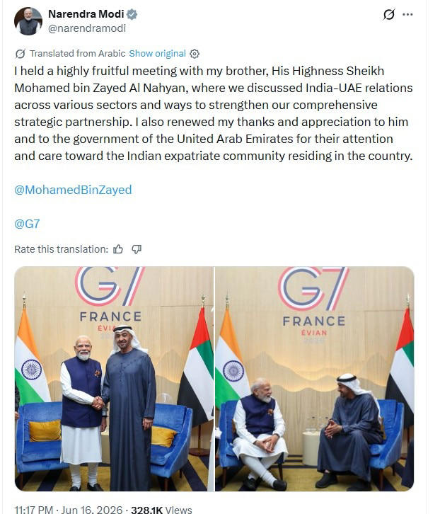 PM Modi invites UAE President Sheikh Mohamed bin Zayed to attend BRICS ...