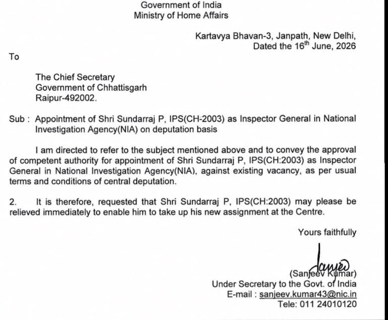 Who is Sundarraj P? Bastar's longest-serving IPS officer who now joins NIA
