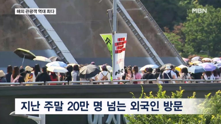 '나도 부산병 걸렸다'…부산 인구보다 많은 외국인 관광객