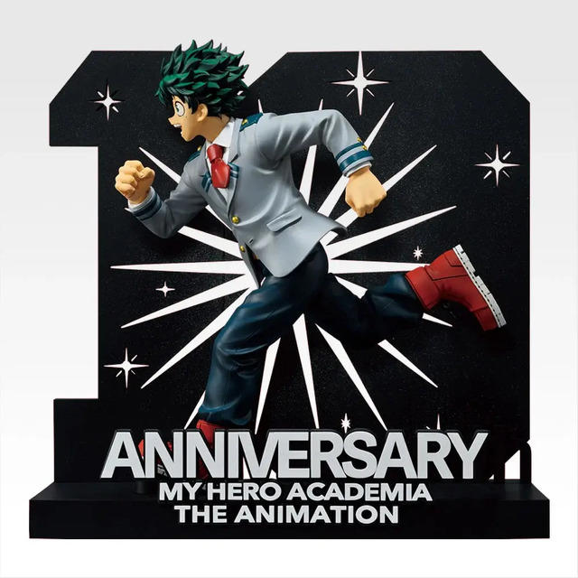 ヒロアカ」新作一番くじが9月12日発売! A賞は緑谷出久＆オールマイトの