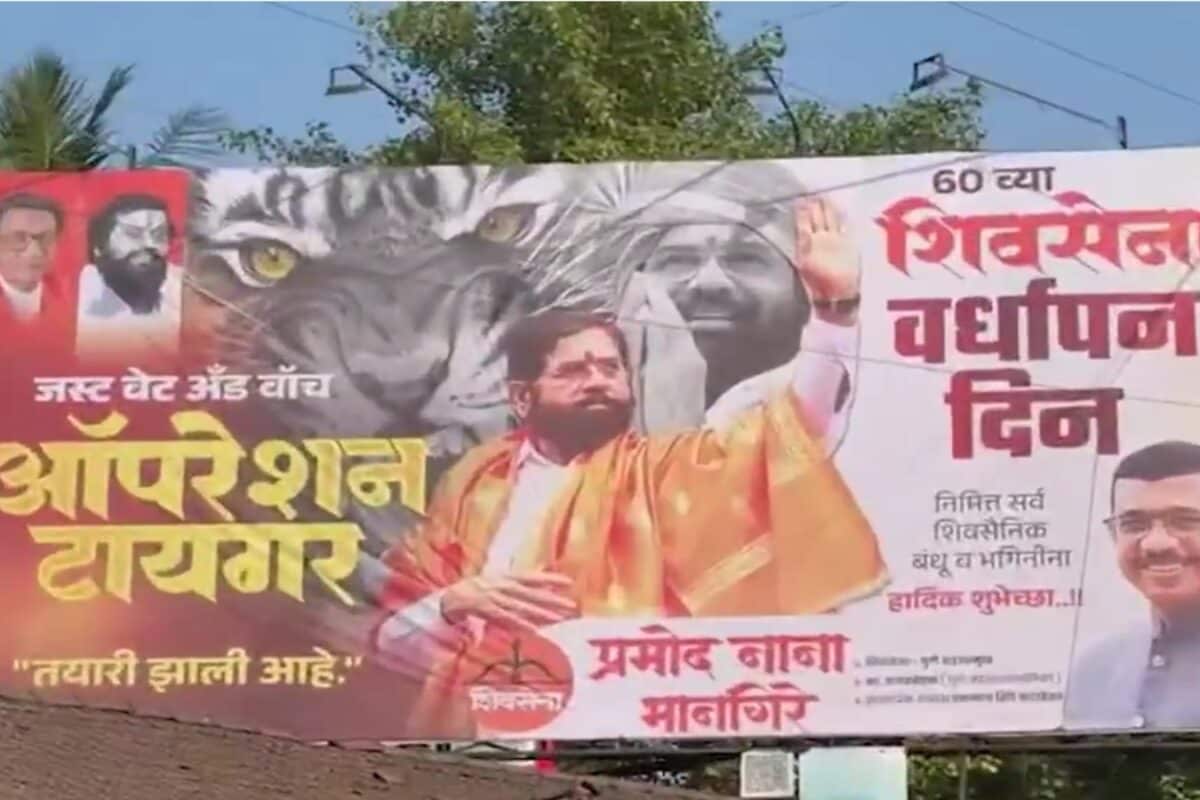 'Wait and watch': Operation Tiger posters flood Pune streets amid buzz ...
