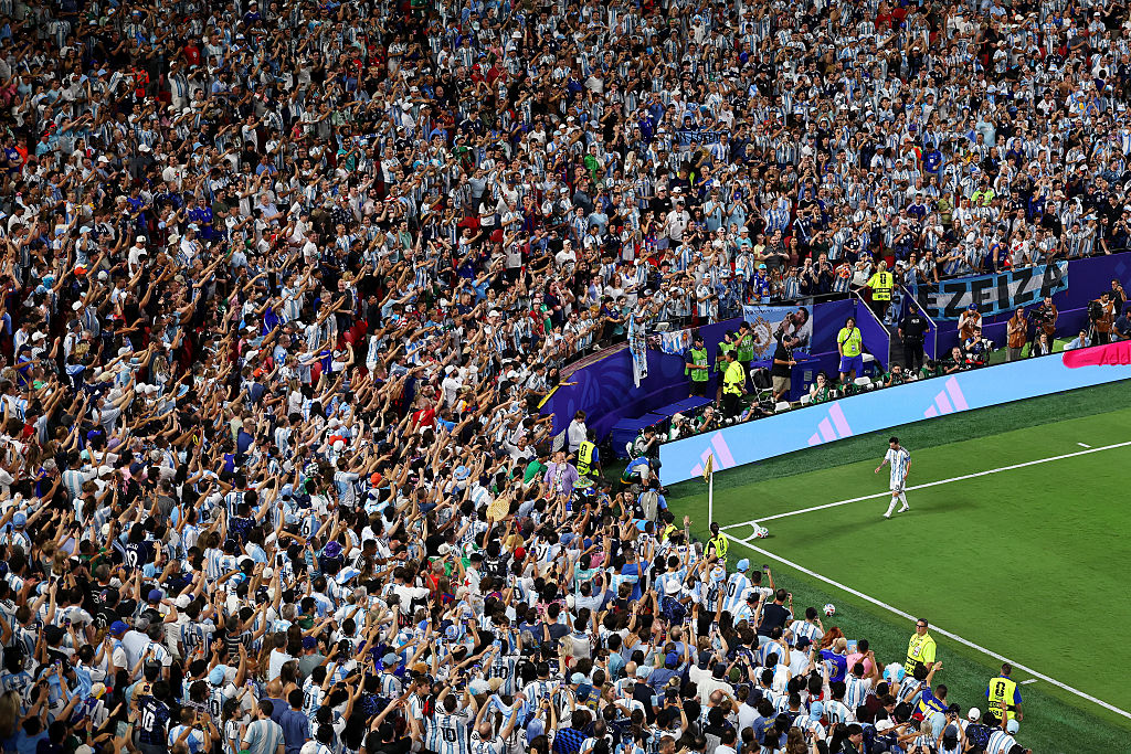 World Cup 2026 Final Watch Party 2