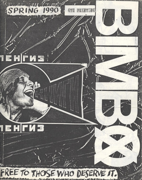 DIY zines are helping queer communities tell their own stories and ...