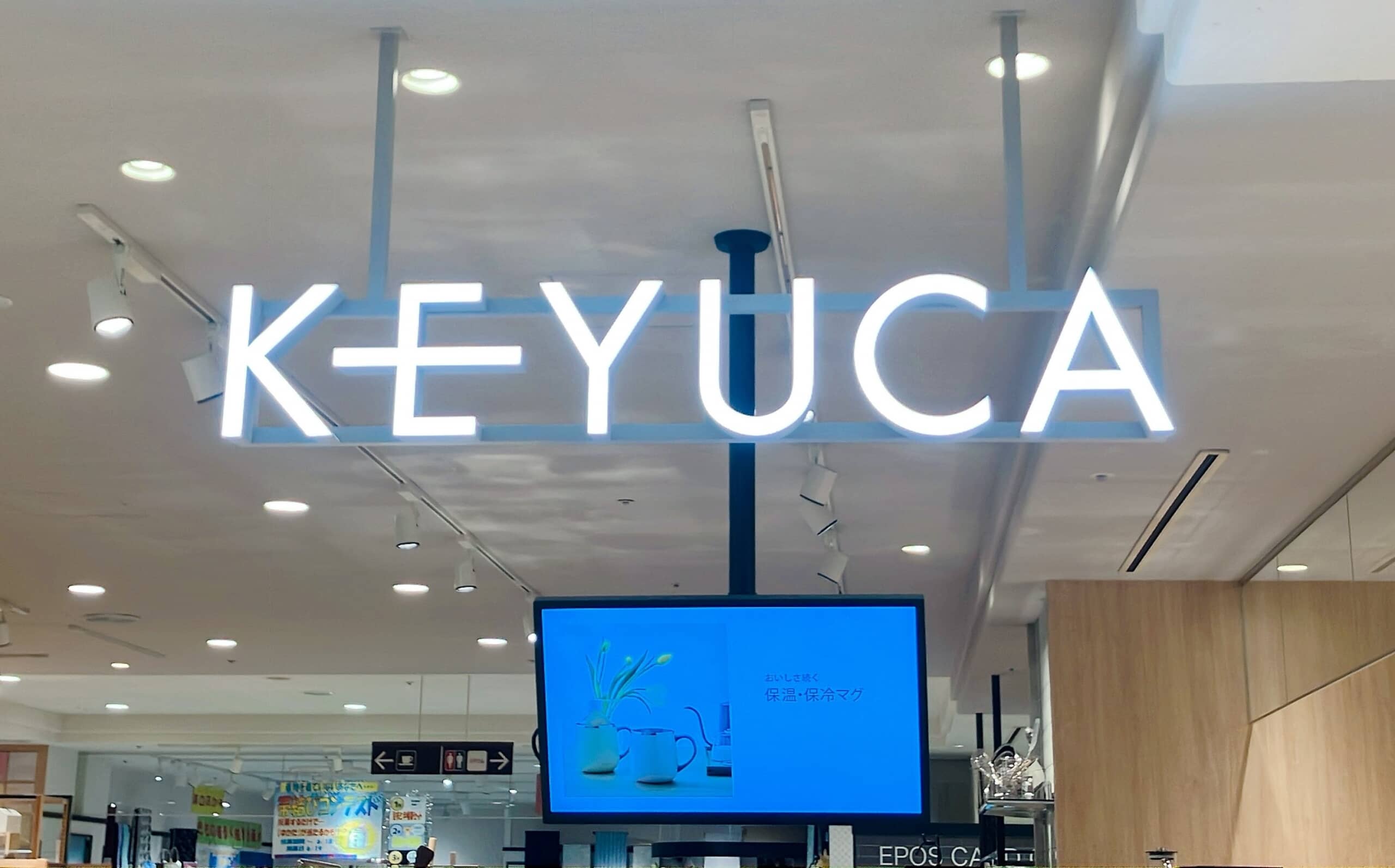 【KEYUCA】店頭で一目惚れする「N撥水ブレッタリュック」の魅力とは？上品で軽量な高機能バッグを徹底解説