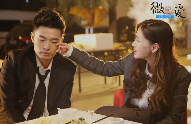 Người đàn ông âm thầm ủng hộ Angelababy