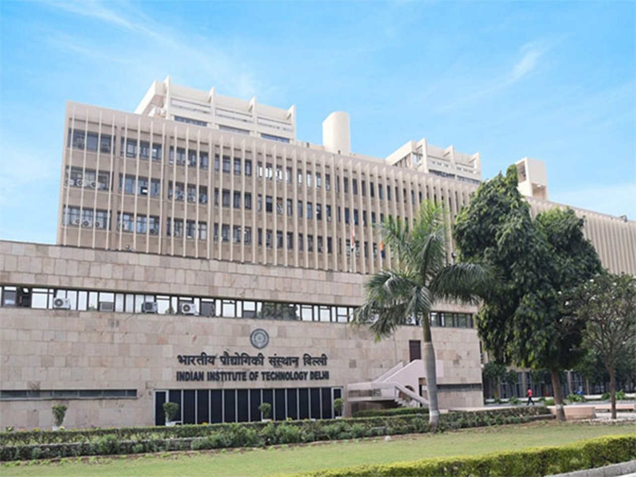 IIT-Delhi bags country's best QS rank, jumps to 118 globally