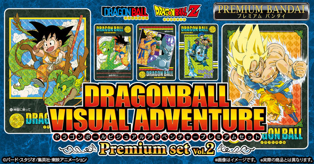 即完売の「ドラゴンボール」カードプレミアムセット第2弾に3次受注予告