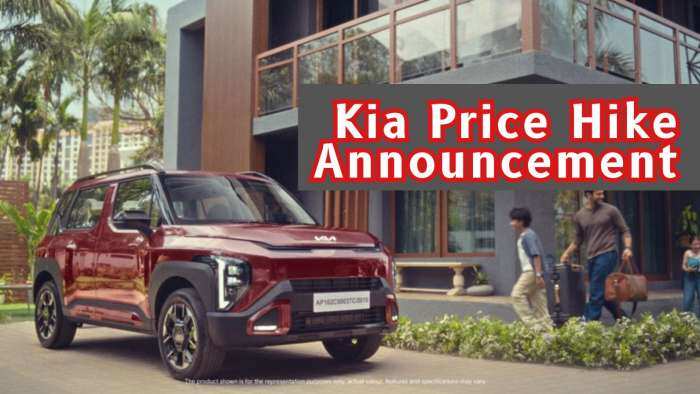 Kia India announces price hike of up to 2% across models, effective from this date