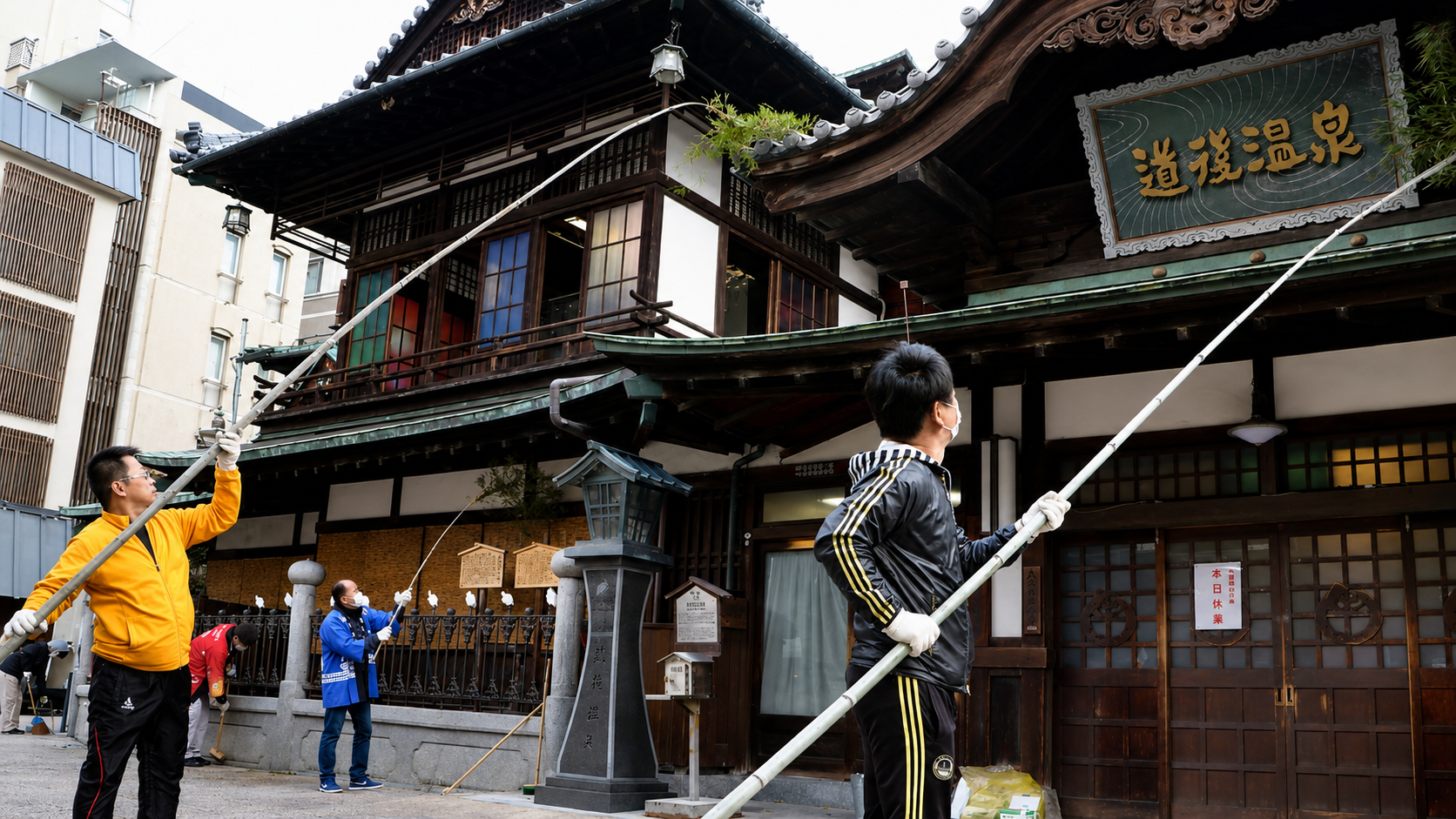 The world’s most fascinating cleaning rituals