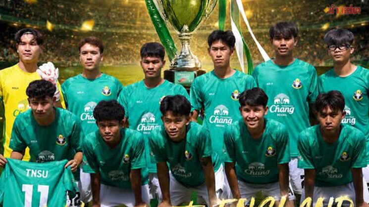 National Sports University Wins Chang U-CHAMPION CUP Over Chulalongkorn