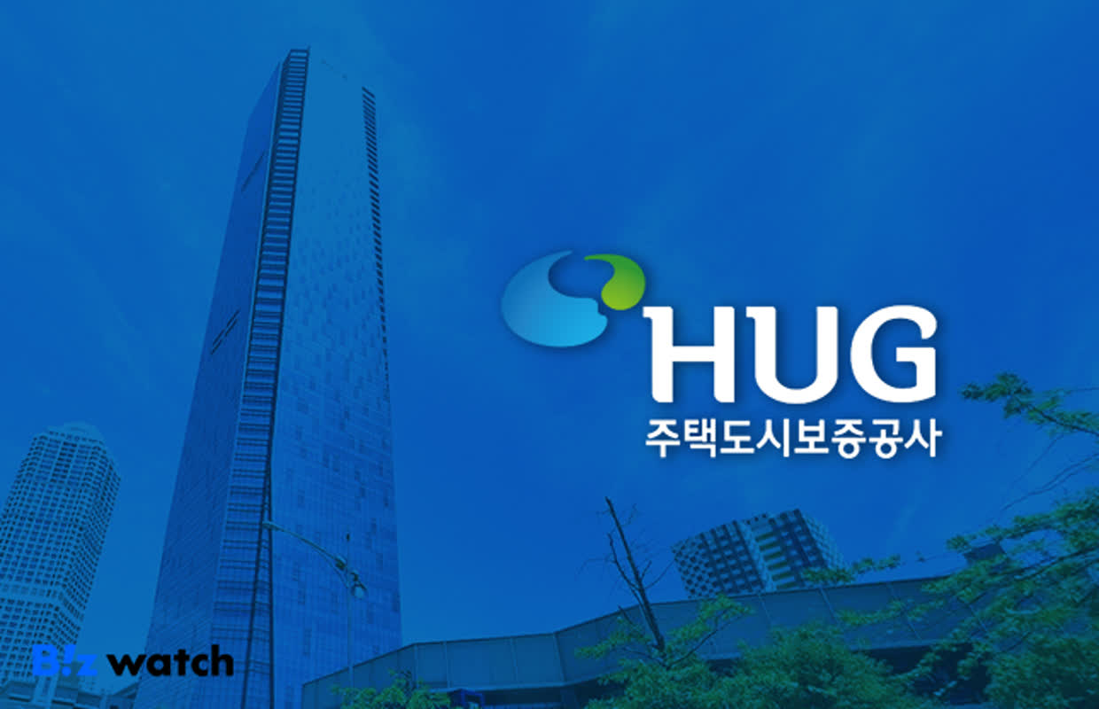 공급 가속…HUG, 주택사업 보증료율 인하