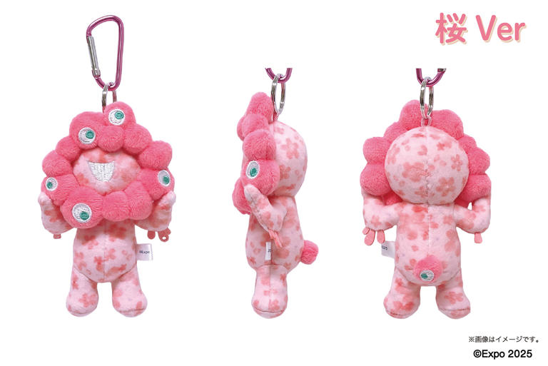 桜 さくら ミャクミャク ぬいぐるみ 桜ミャクミャク、21cmの存在感あるぬいぐるみとカラビナ付きマスコットに
