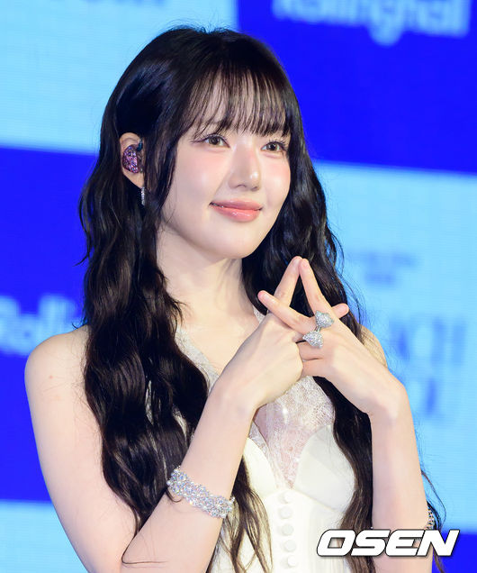 타이틀 '조각별'로 돌아온 예린
