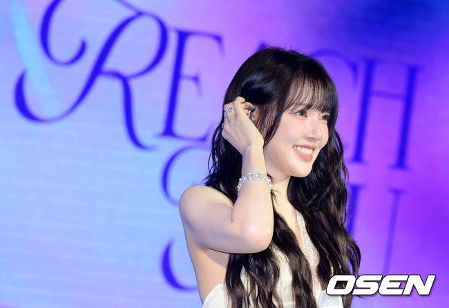 예린, 수줍은 미소
