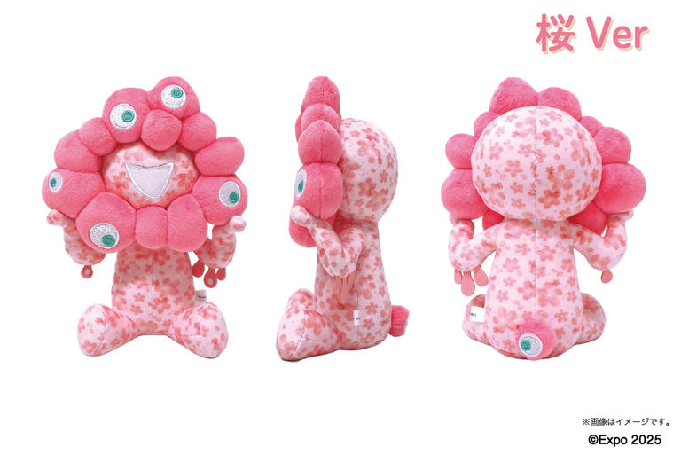 【美品】【タグなし】桜　ミャクミャク　ぬいぐるみ がま口ポーチ セット 桜ミャクミャク、21cmの存在感あるぬいぐるみとカラビナ付きマスコットに