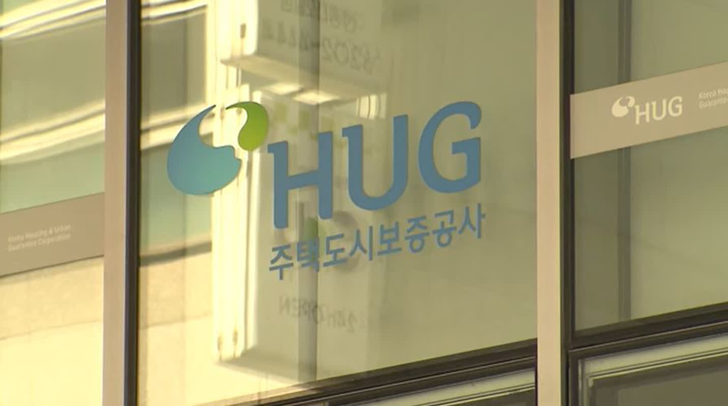 HUG 구제 나섰지만… '무단 말소' 전자소송 구멍은 그대로