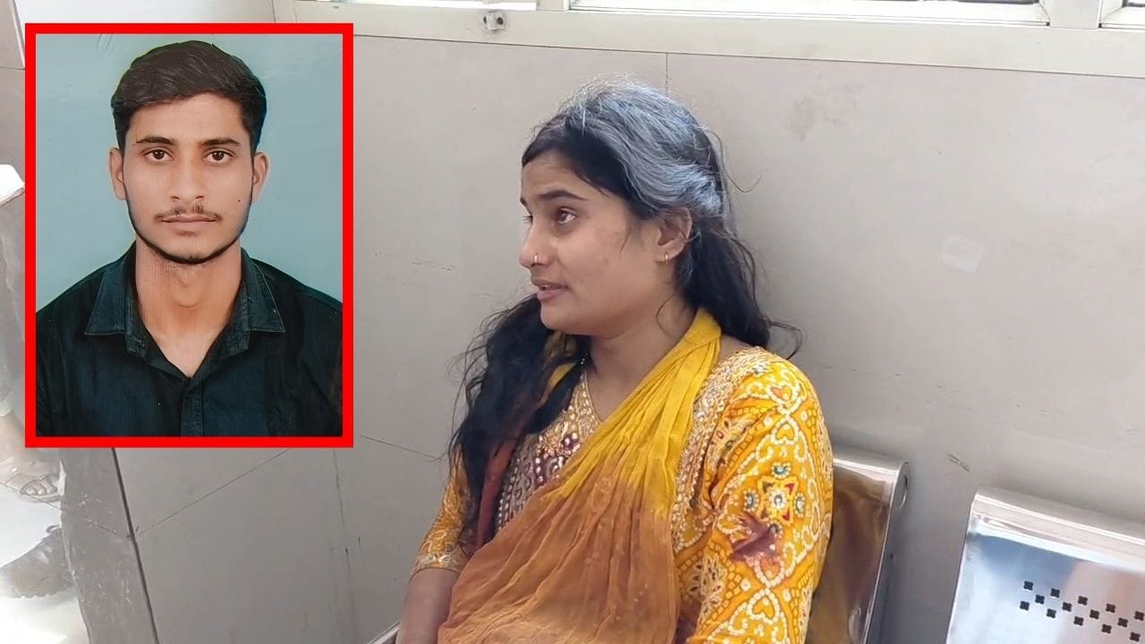 Saharanpur crime news: पत्नी को परीक्षा दिलाने आया था युवक, साले ने सिर में  मार दी