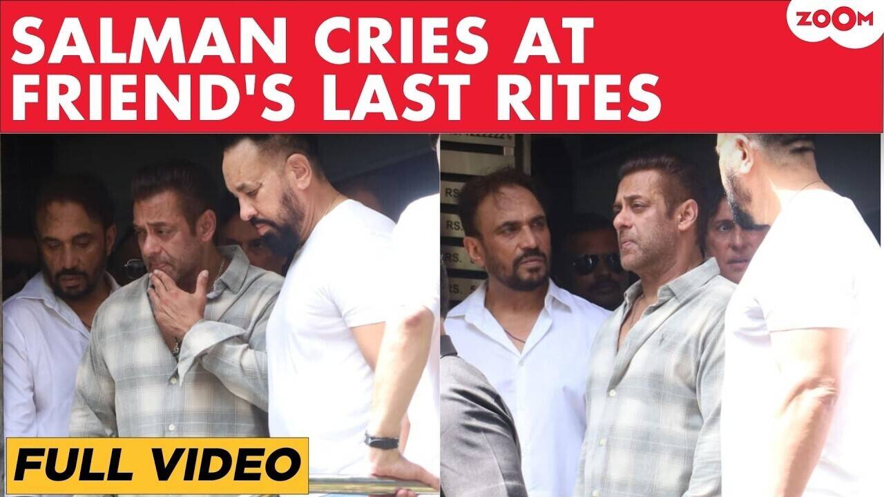 Salman Khan emotional at the funeral of family friend Kumud Rane ...