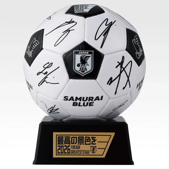 サッカー日本代表一番くじ ラストワン賞 A賞 一番くじ サッカー日本代表」にテンション上がる! ラストワン賞は