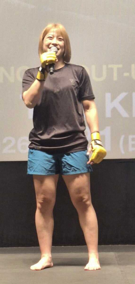【KNOCKOUT】「流血のマドンナ」鈴木「血が出ても勝ちをもぎ取る」