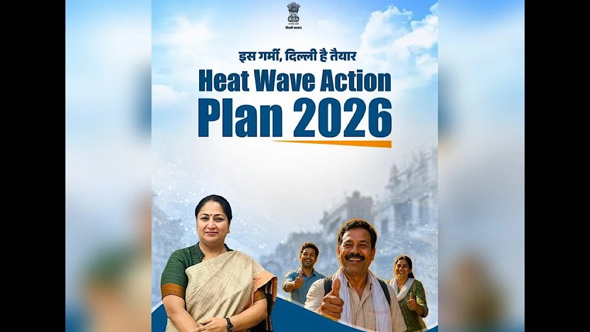 Delhi LG, CM review implementation of heat wave action plan; mobile ...